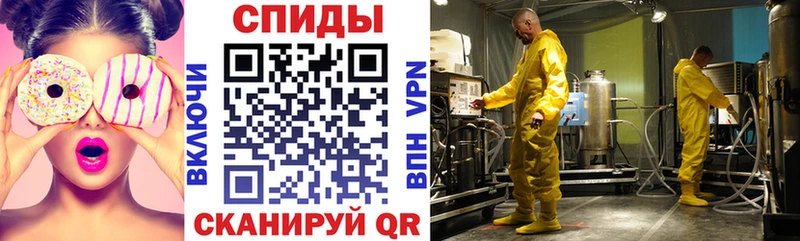 наркотики  мега маркетплейс  Amphetamine Розовый  Абинск 
