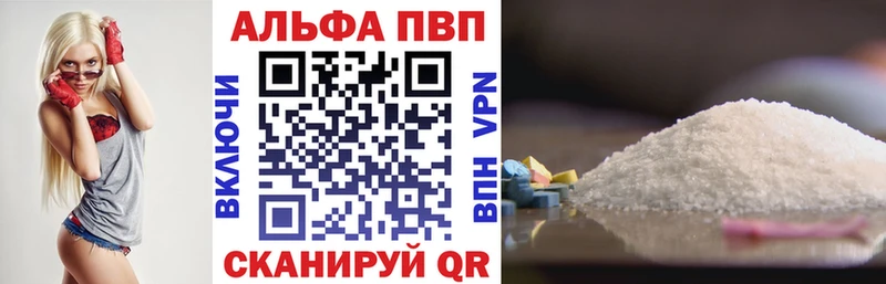 ОМГ ОМГ рабочий сайт  Абинск  A PVP крисы CK  закладка 
