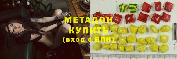 амф Алексин