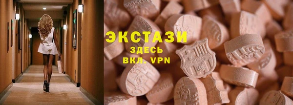 стафф Алзамай