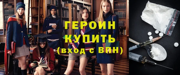 амф Алексин