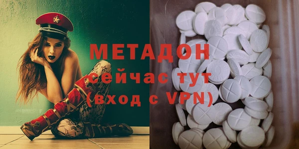 стафф Алзамай