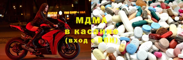 синтетический гашиш Алексеевка